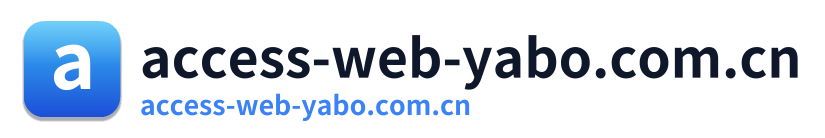 access-web-yabo.com.cn